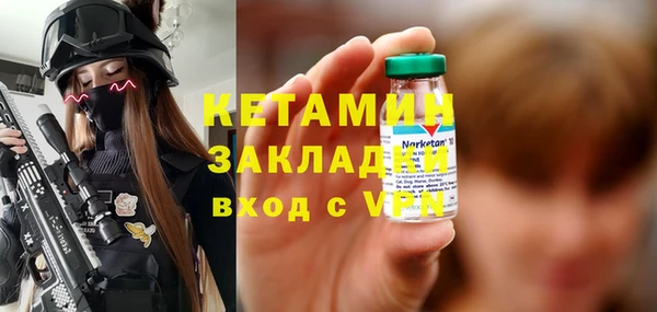 гидропоника Армянск