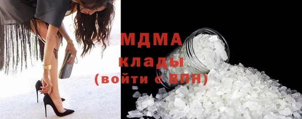 прущая мука Баксан