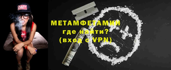 метадон Аркадак