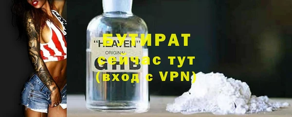 прущая мука Баксан