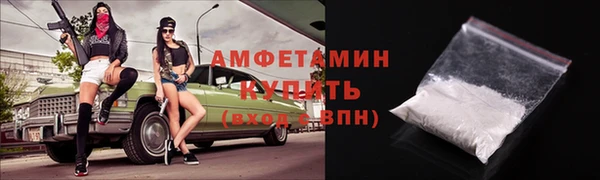 гидропоника Армянск