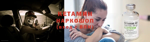 метадон Аркадак