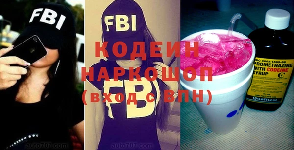 метадон Аркадак