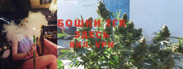наркотики Балабаново