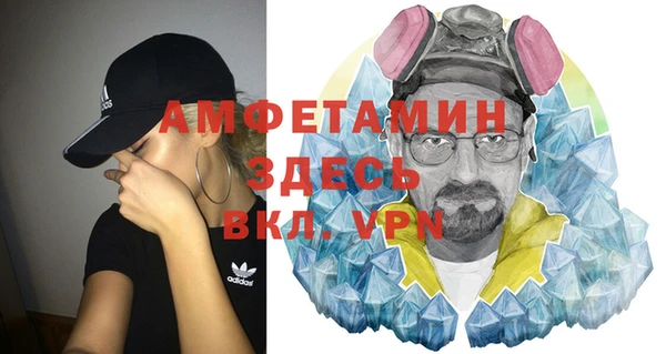 наркотики Балабаново