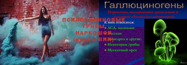 метадон Аркадак