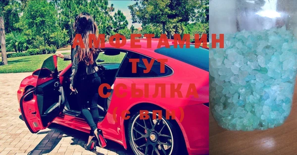 наркотики Балабаново