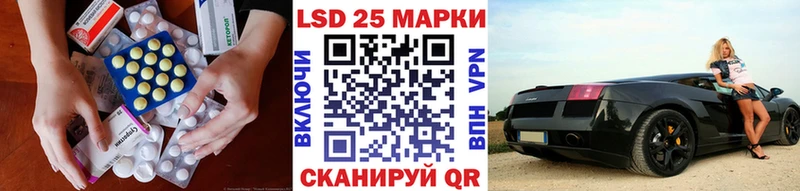 Лсд 25 экстази ecstasy  omg как зайти  Певек 