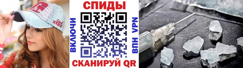 Метамфетамин витя  blacksprut как зайти  Певек 
