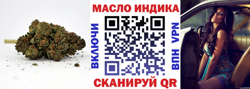 хочу наркоту  Певек  Дистиллят ТГК гашишное масло 
